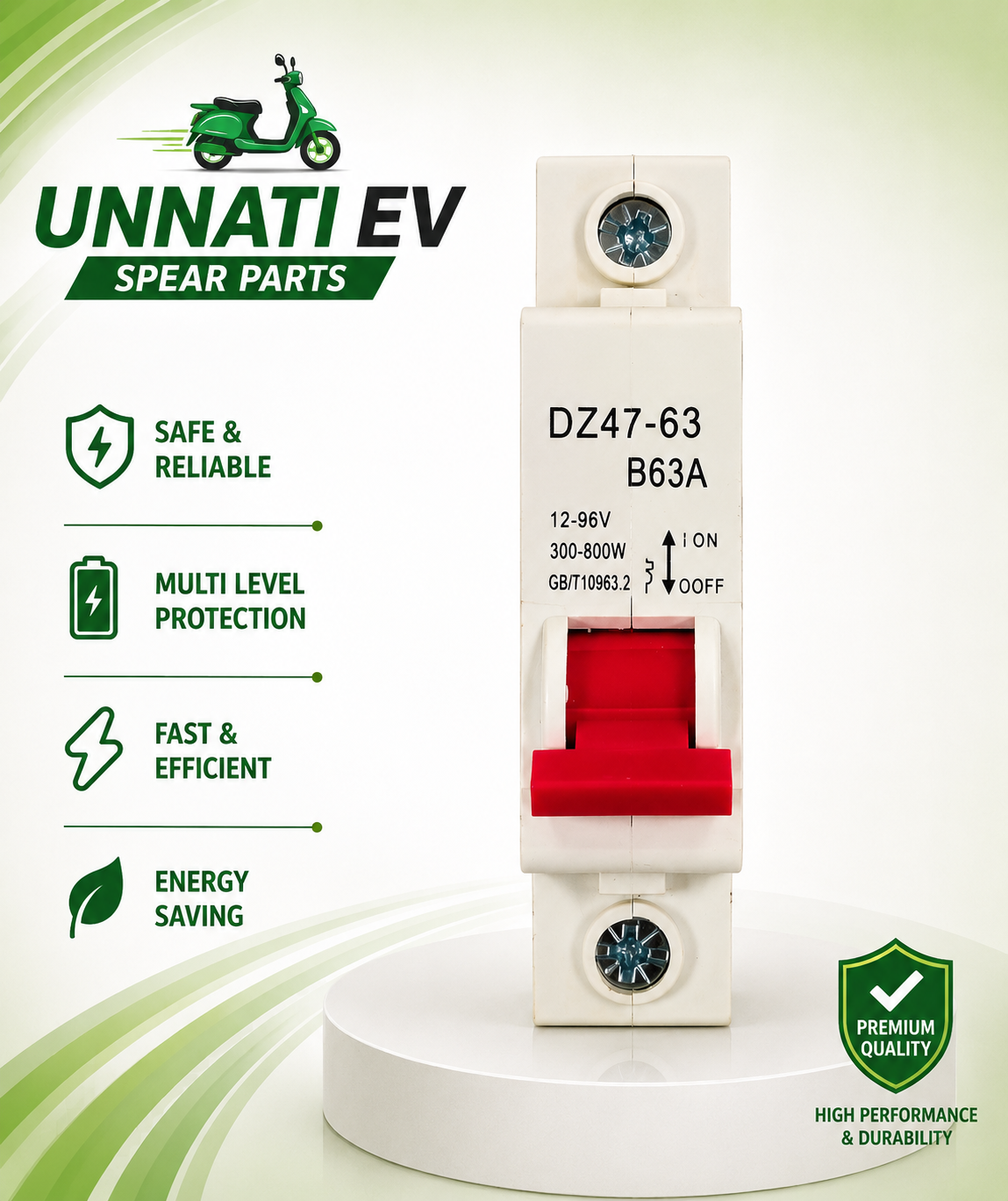 MCB 63A WHITE (UN112)
