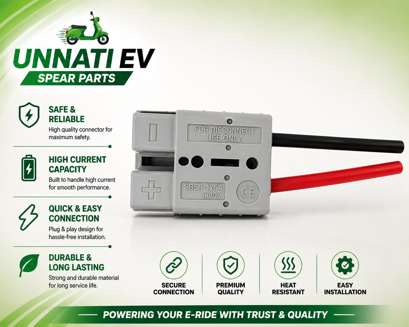 SB50 with 12AWG WIRE -100MM (UN114)